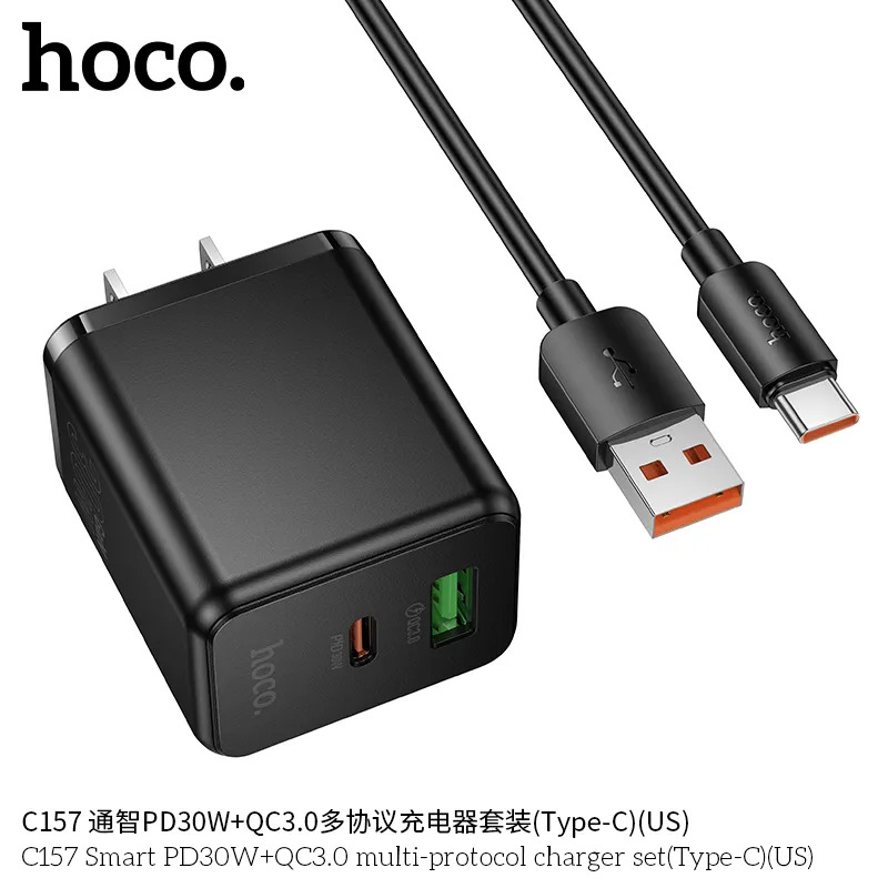 bộ sạc kèm dây type-c giá sỉ
