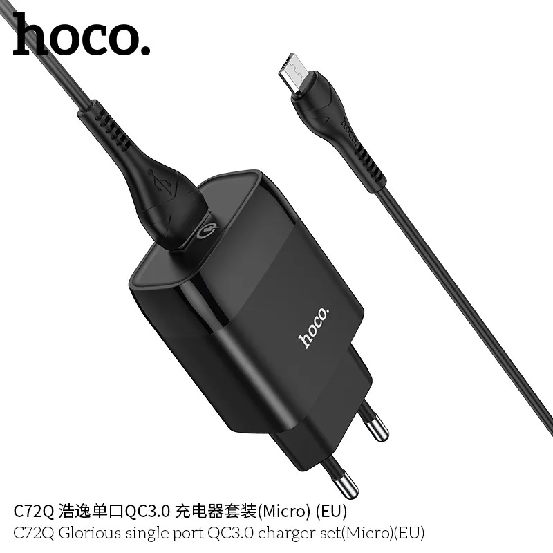 bộ sạc điện thoại giá sỉ cho cửa hàng đại lý