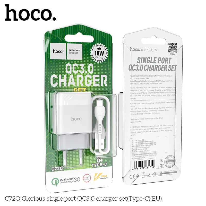 sạc chính hãng hoco c72q cho shop bán lẻ