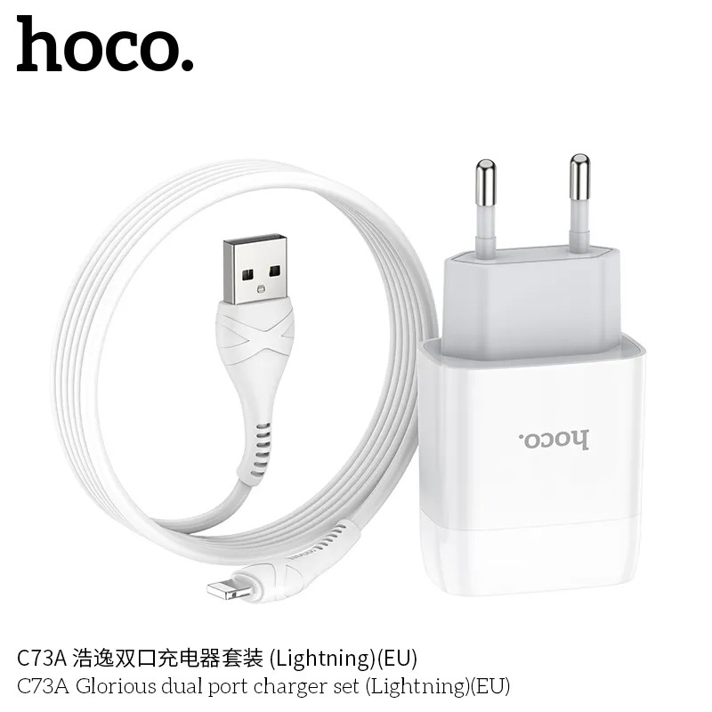 bộ sạc Hoco Glorious an toàn cho shop
