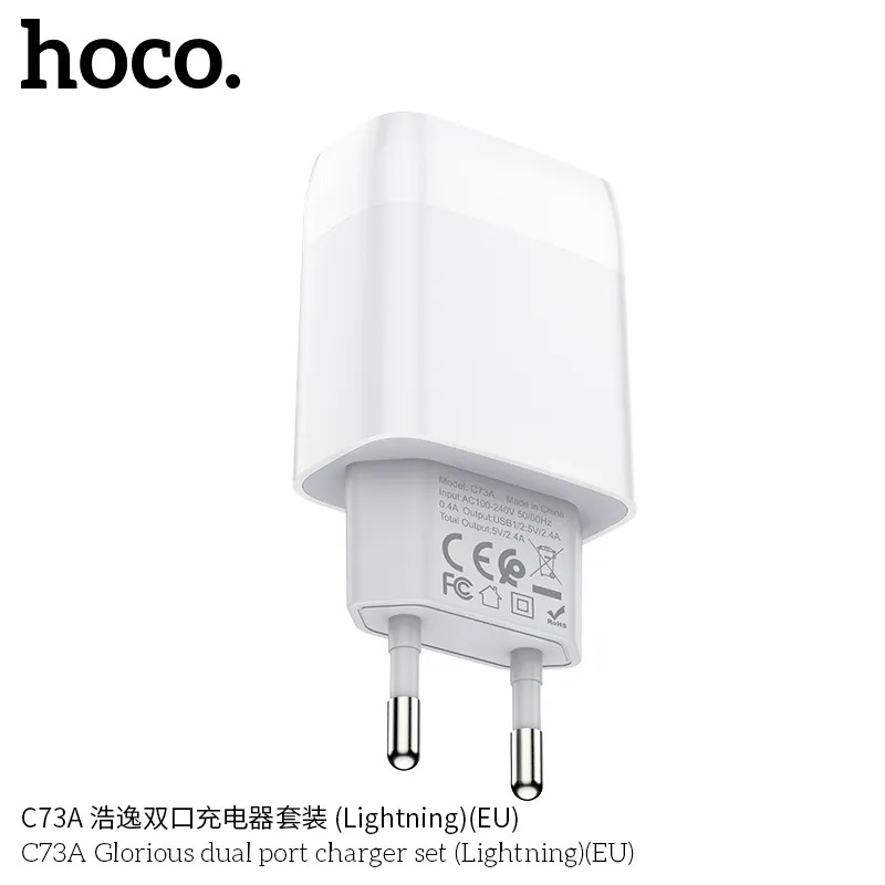 bộ sạc Hoco C73A bỏ sỉ phụ kiện