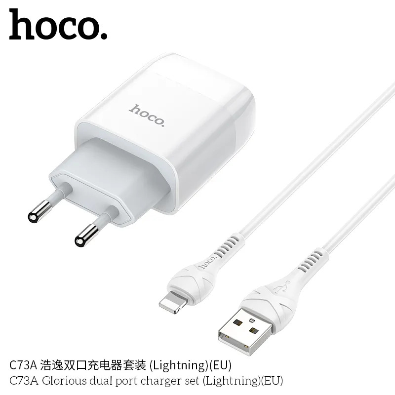 sạc kèm dây Hoco C73A an toàn bán buôn