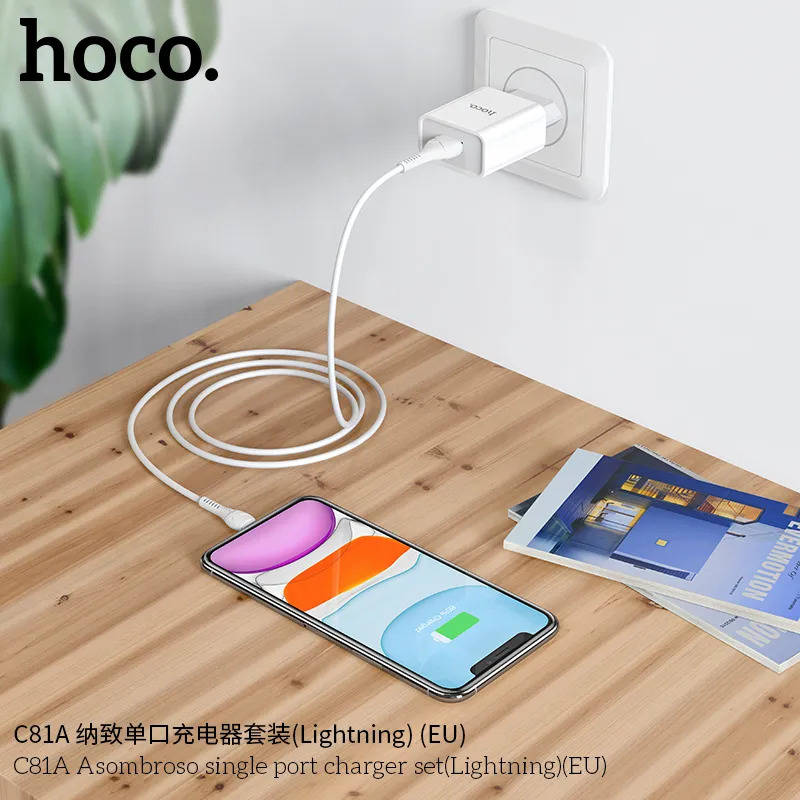 bộ sạc dây chống cháy giá đại lý