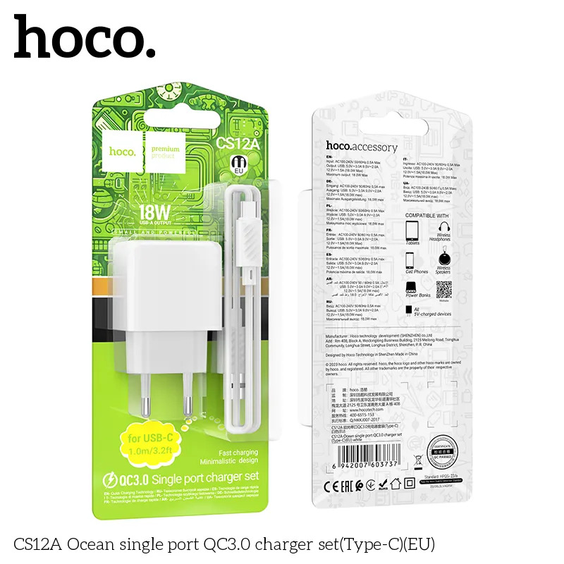 bộ sạc chính hãng giá sỉ hoco đại lý