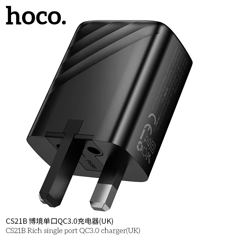 củ sạc chống cháy giá đại lý