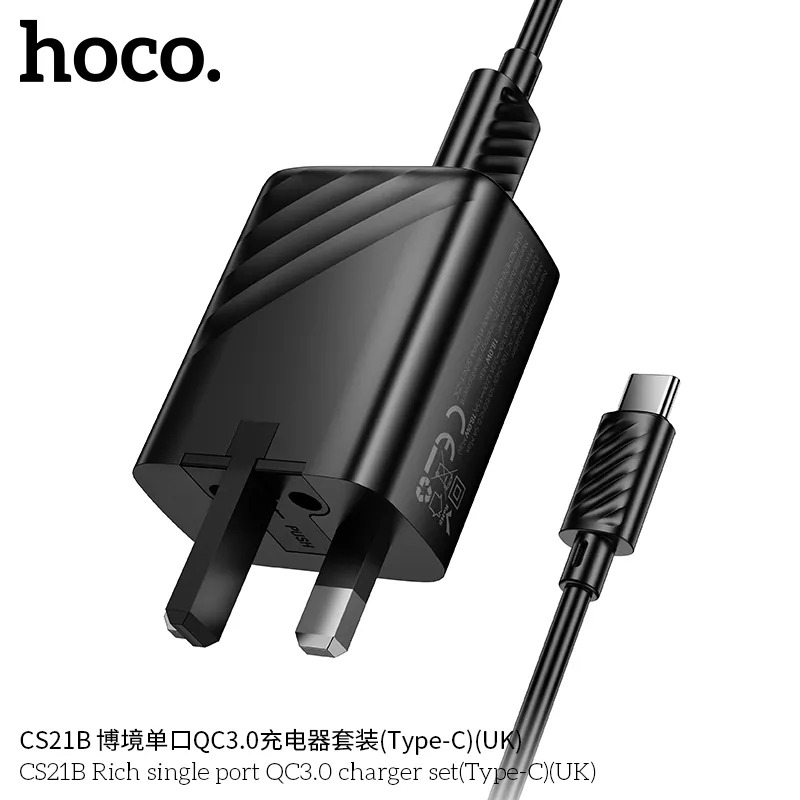 sạc chống cháy bền bỉ giá đại lý