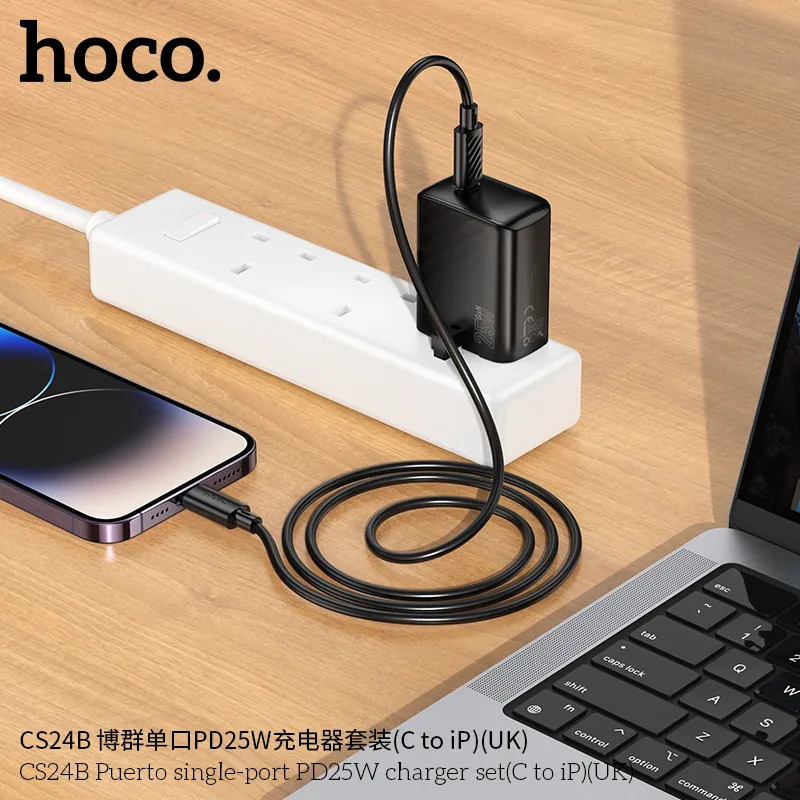 bộ sạc kèm dây C to iP chính hãng