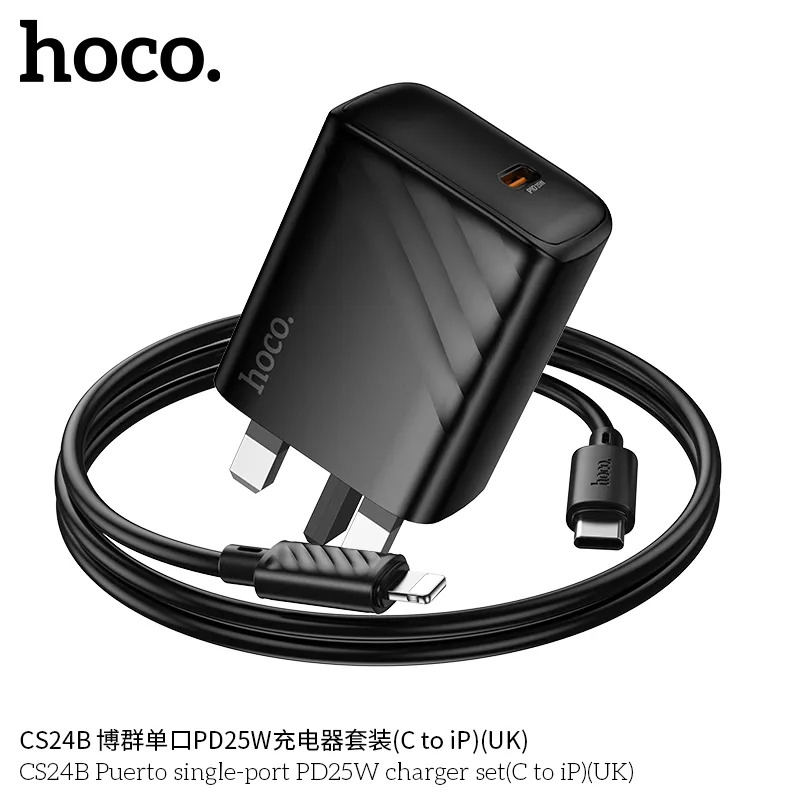 sạc nhanh bảo hành giá sỉ