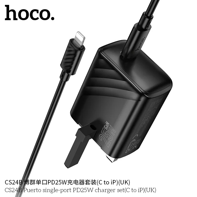 giá đại lý bộ sạc nhanh hoco CS24B