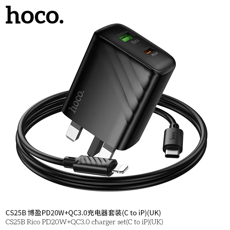 củ sạc kèm cáp chính hãng cho đại lý