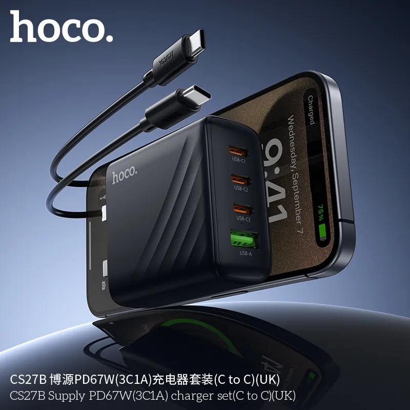 bộ sạc nhanh cổng c to c tích hợp dây sạc