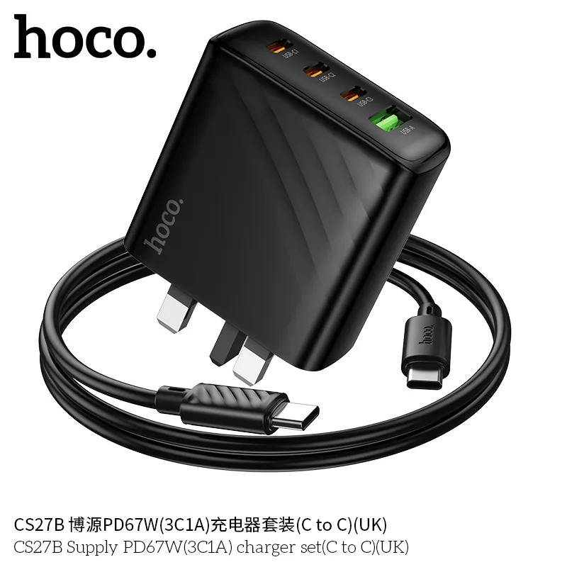 bộ sạc tích hợp dây c to c bỏ sỉ