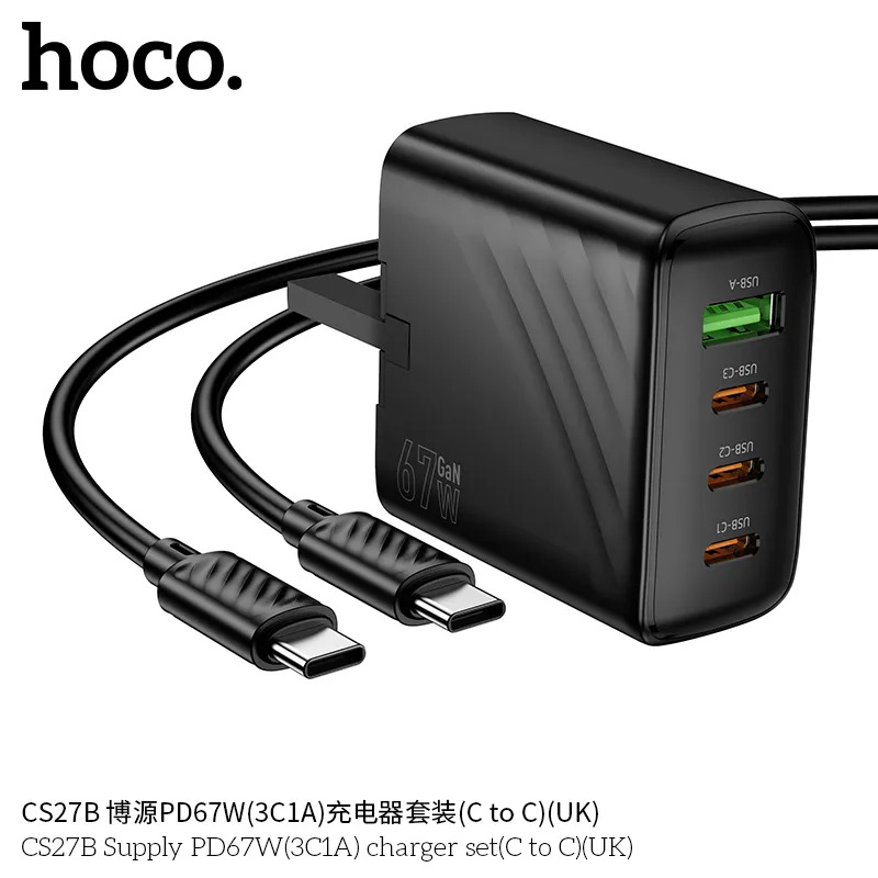 sạc nhanh pd67w bán lẻ đại lý chính hãng