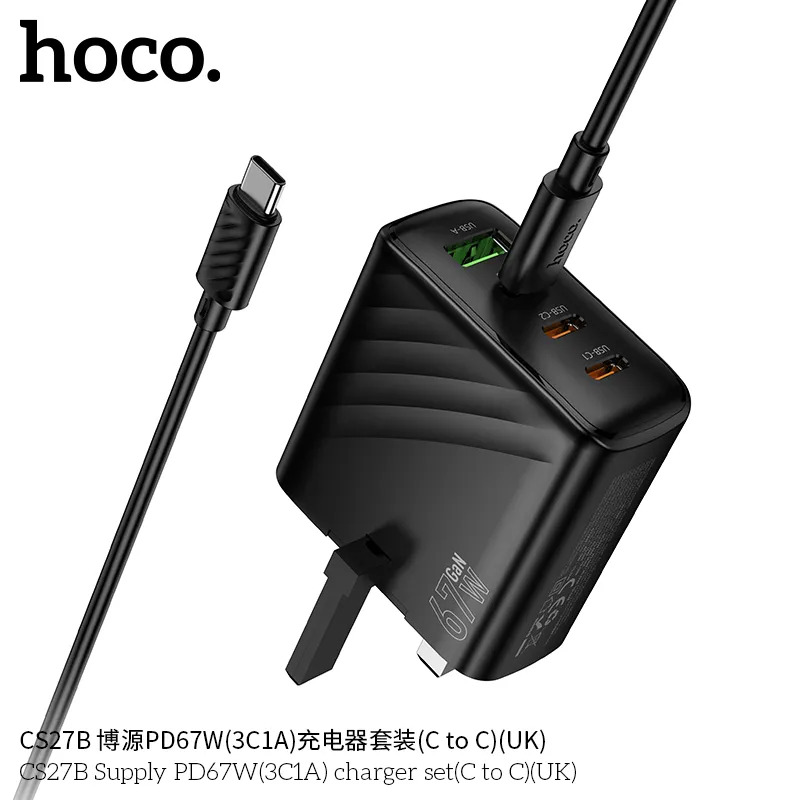 sạc nhanh hoco pd67w cho shop bán lẻ