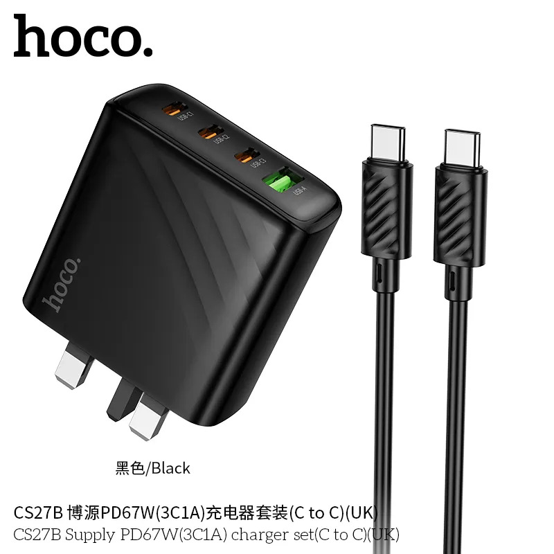 bộ sạc c to c pd67w bỏ sỉ phụ kiện hoco