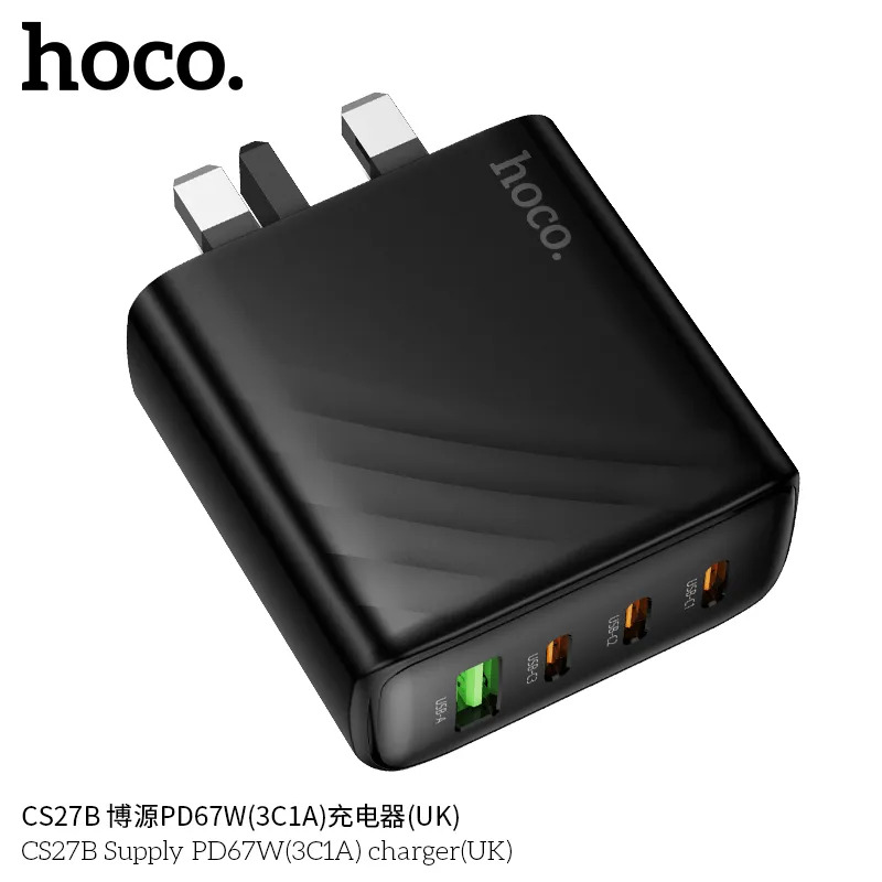 sạc đa thiết bị cho cửa hàng bán sỉ