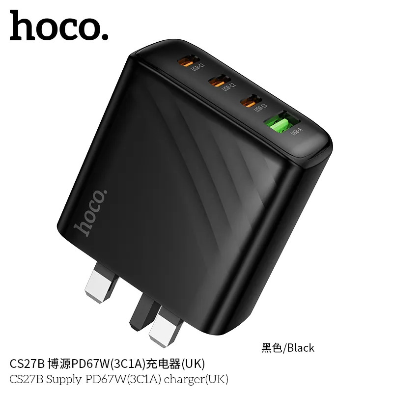 củ sạc hoco cs27b pd 67w nhập sỉ