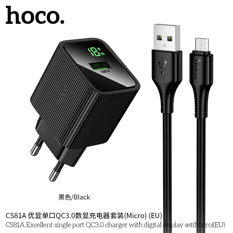 bộ sạc hoco cs81a chính hãng giá sỉ