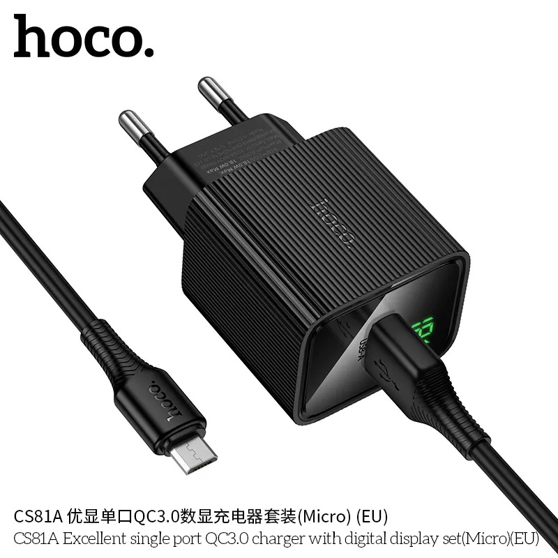 bộ sạc chính hãng hoco giá đại lý