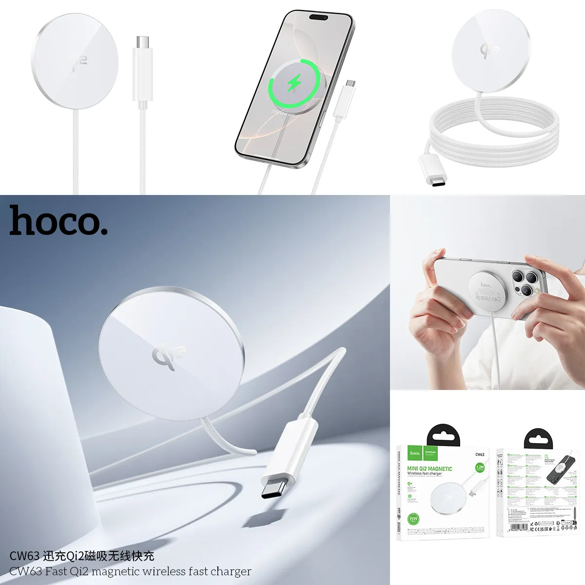 Sạc Không Dây Hoco CW63 Fast Qi2 giá sỉ – Bán buôn uy tín