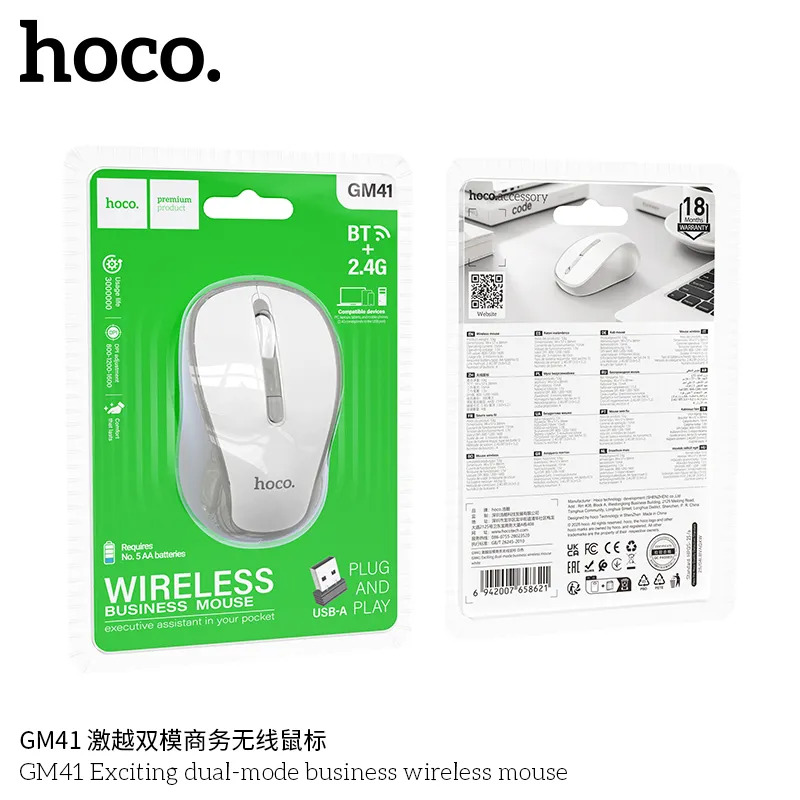 chuột không dây gaming bán sỉ