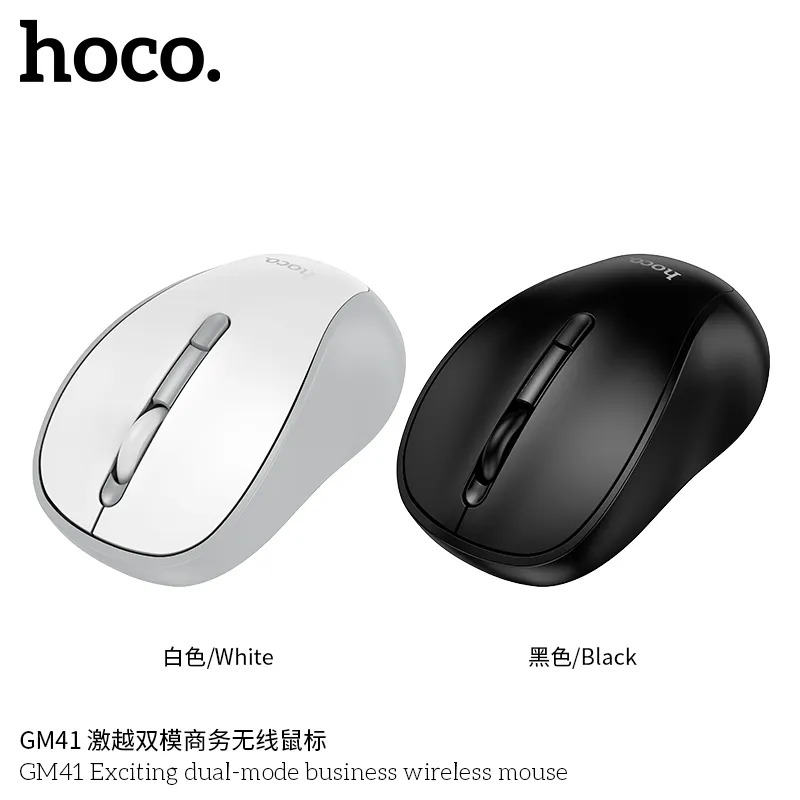 chuột không dây quạt tản nhiệt giá sỉ