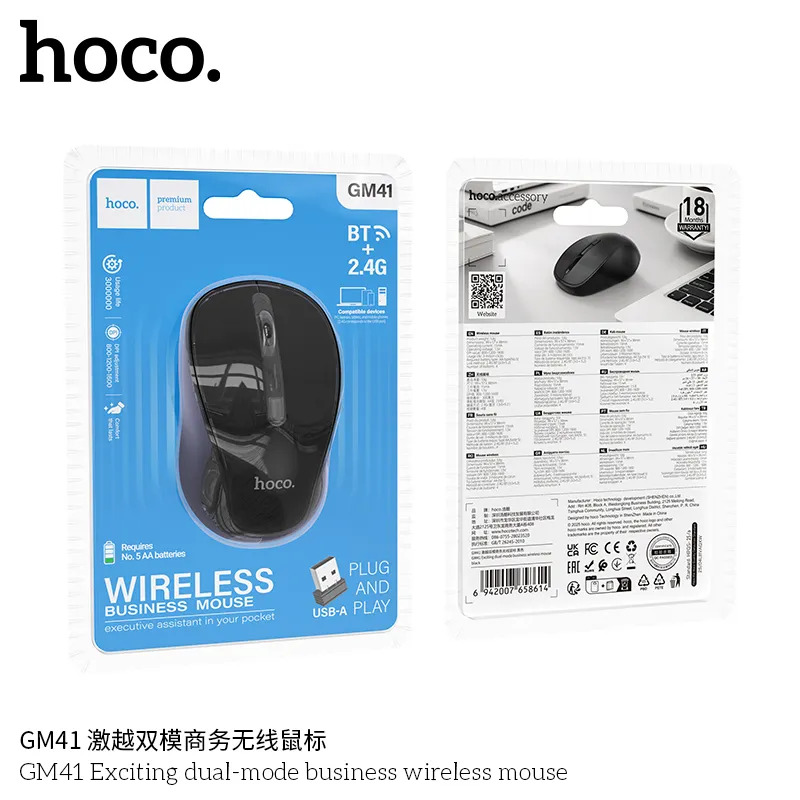 chuột có quạt làm mát giá sỉ cho shop