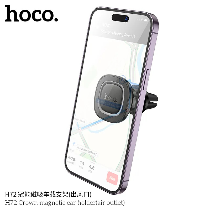 giá đỡ điện thoại ô tô giá sỉ