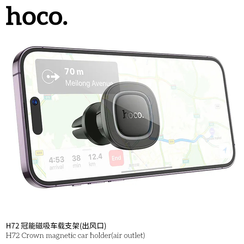 giá đỡ điện thoại ô tô bán buôn