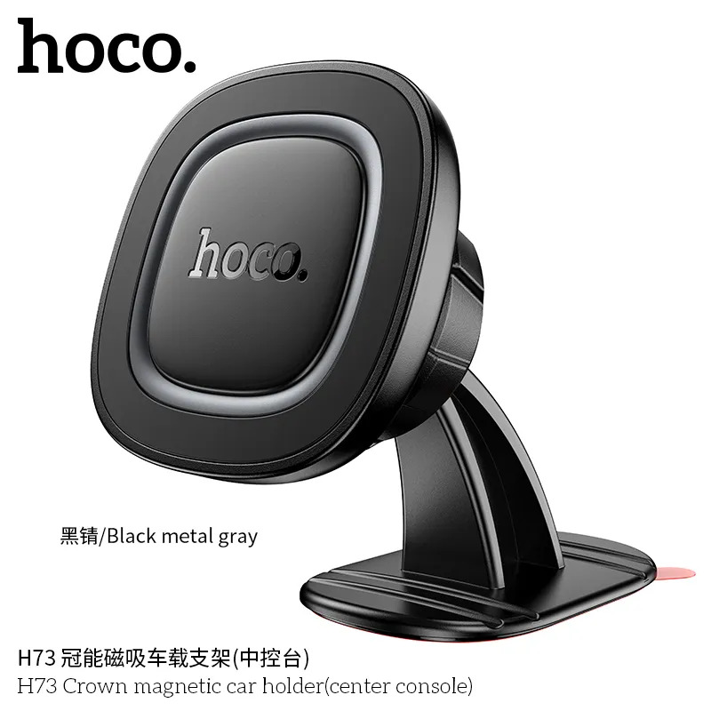 bỏ sỉ giá đỡ ô tô Hoco