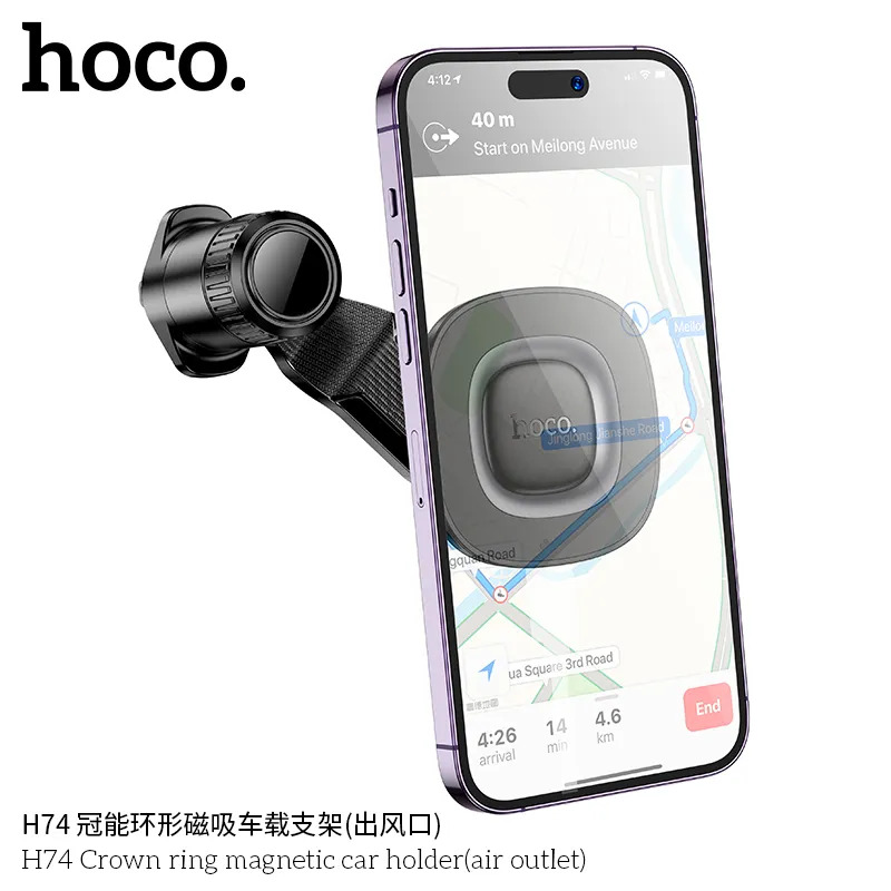 giá đỡ điện thoại xe hơi giá sỉ