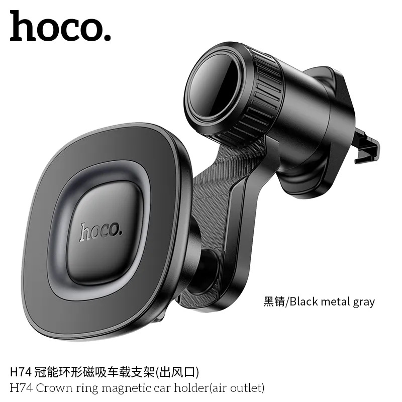 giá đỡ điện thoại ô tô chất lượng cao