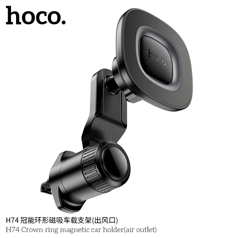 giá đỡ ô tô Hoco H74 giá sỉ tốt bảo hành