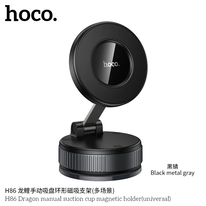 chất liệu giá đỡ ô tô hoco abs cao cấp