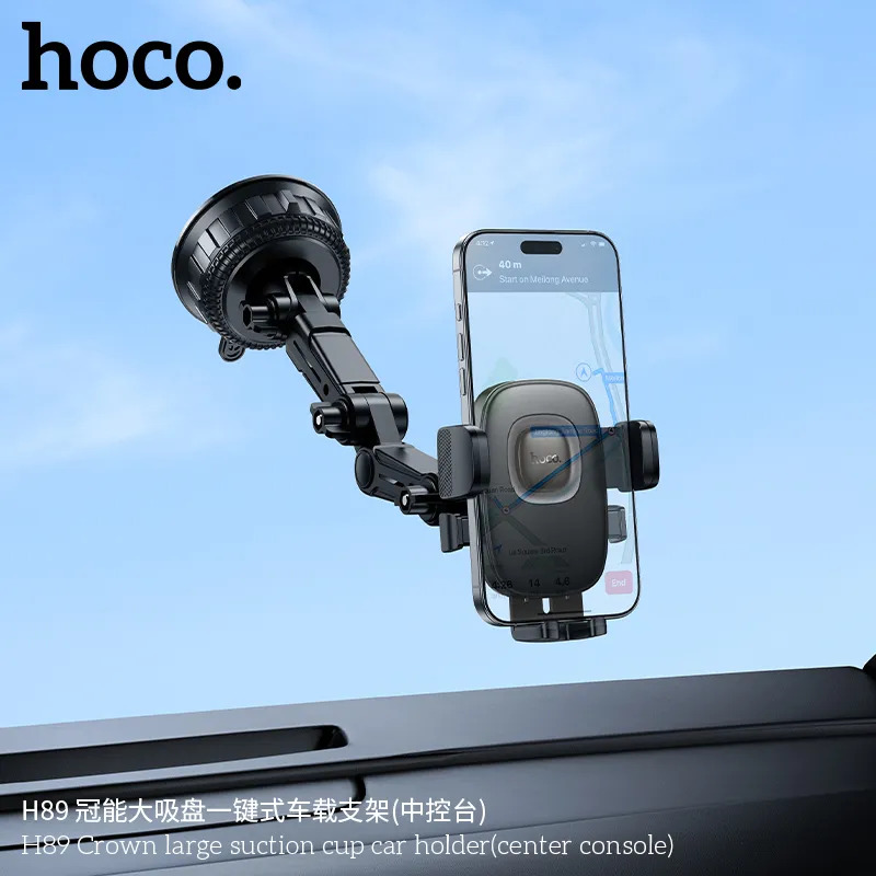 giá đỡ điện thoại bảng điều khiển chính hãng