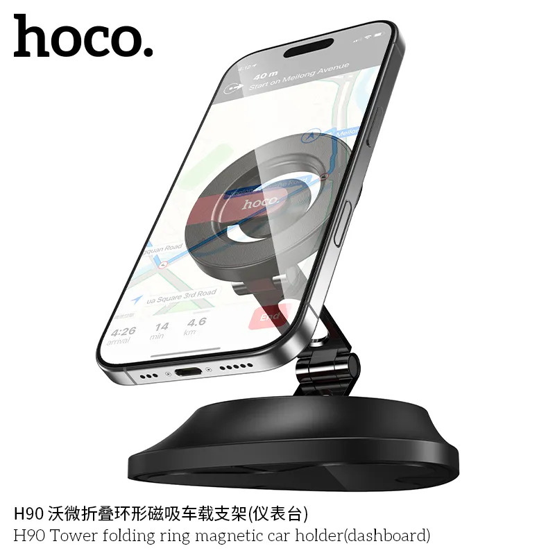 giá đỡ điện thoại xe hơi đại lý