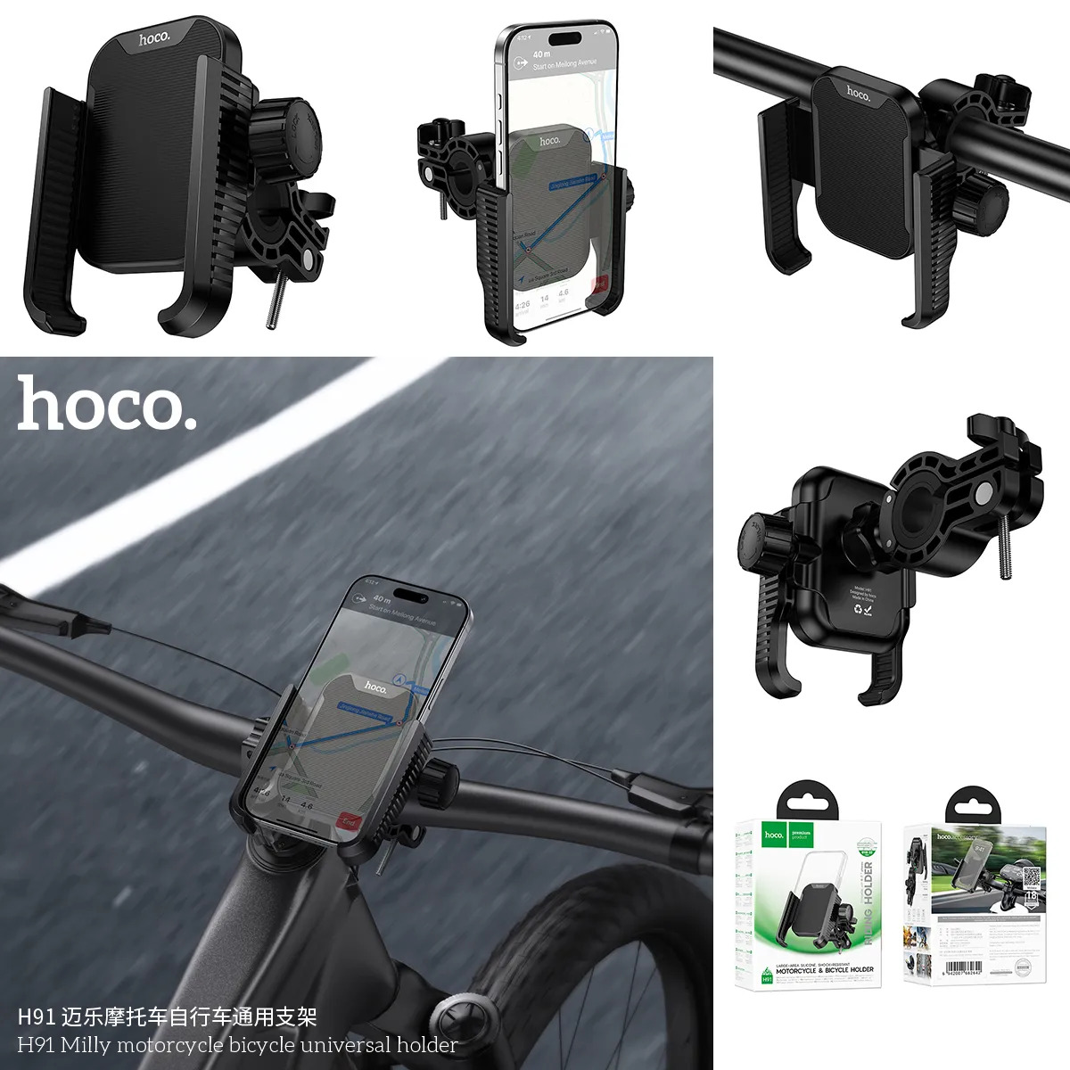 giá đỡ điện thoại xe máy ô tô Hoco H91