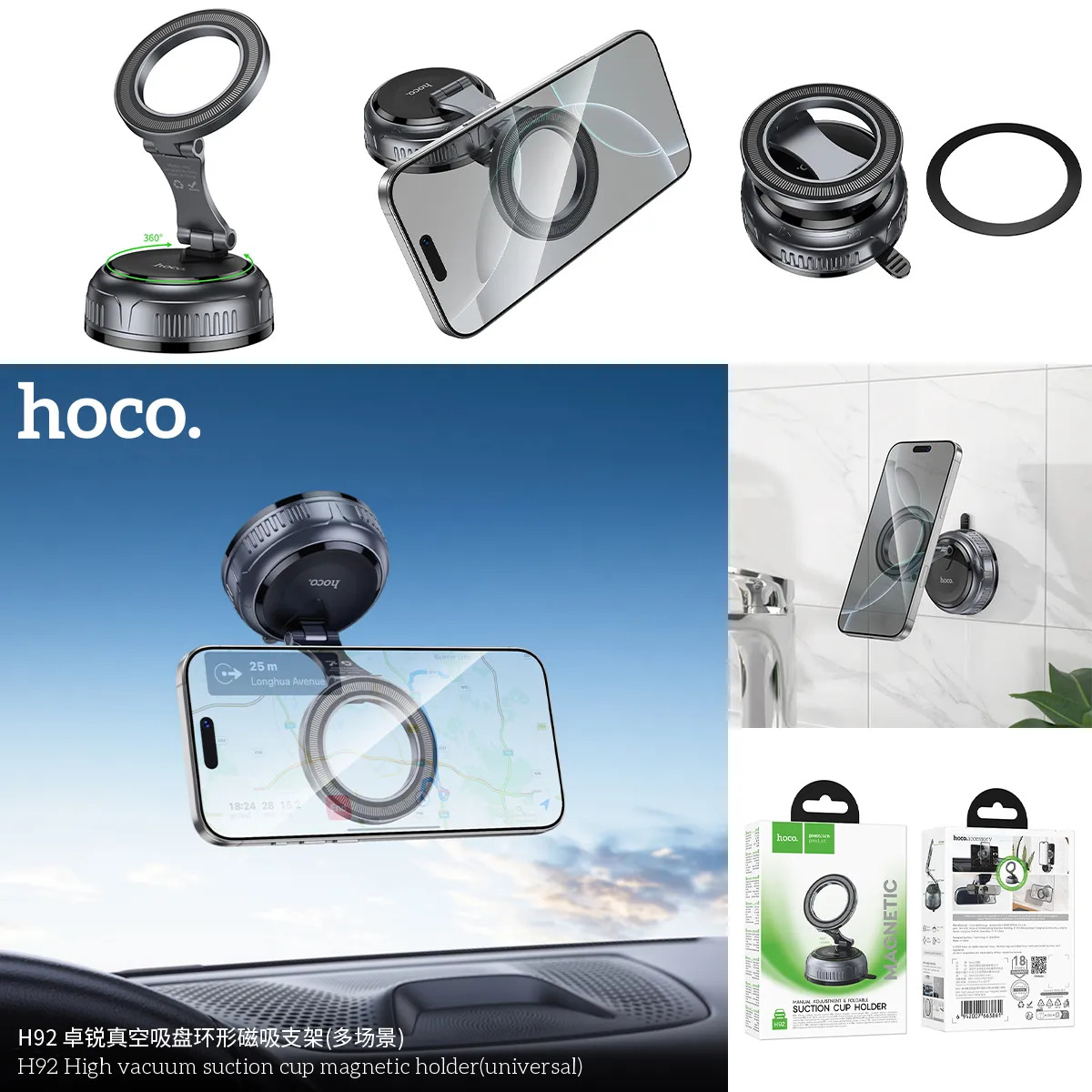 giá đỡ ô tô hợp kim nhôm chính hãng