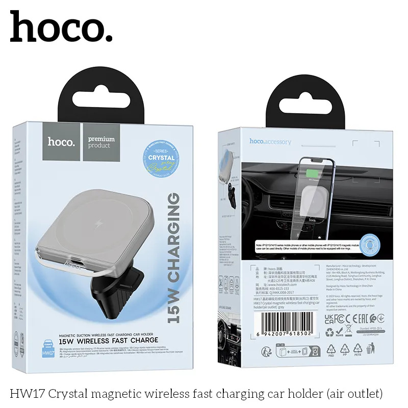 giá đỡ sạc không dây bỏ sỉ chính hãng