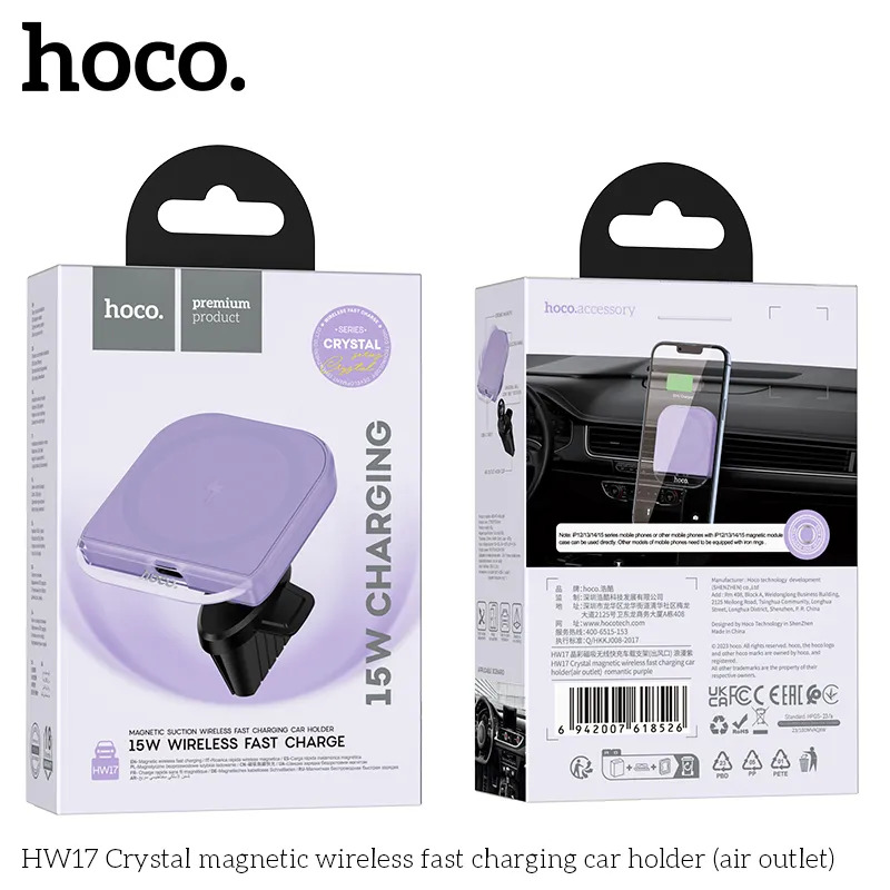 phụ kiện ô tô giá đại lý hoco