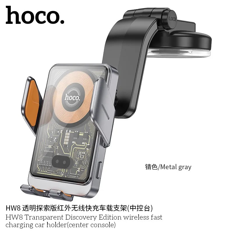 giá đỡ ô tô sạc không dây giá tốt cho đại lý