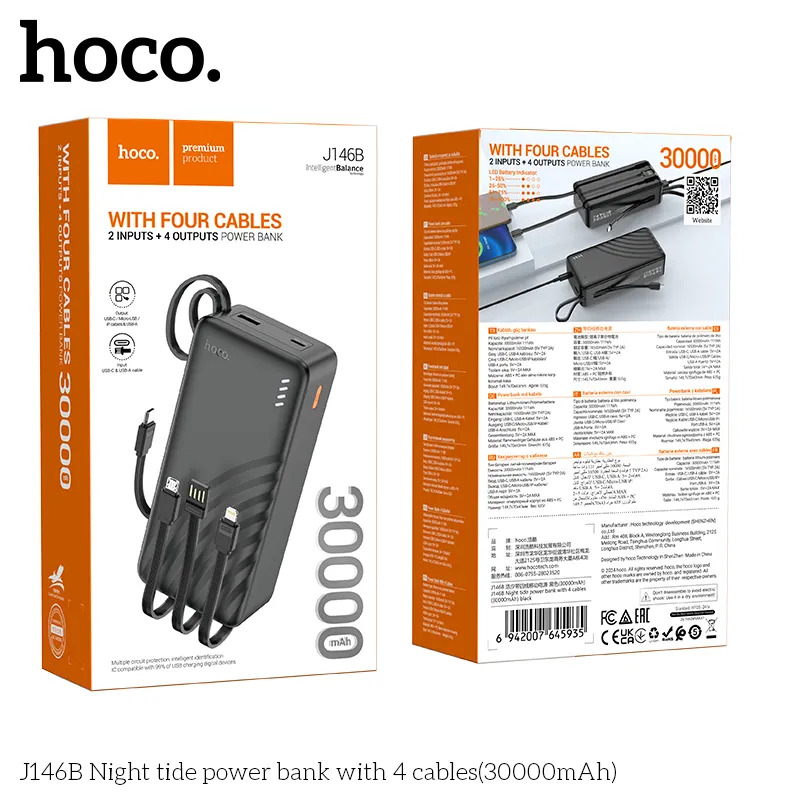 pin dự phòng dung lượng lớn giá sỉ