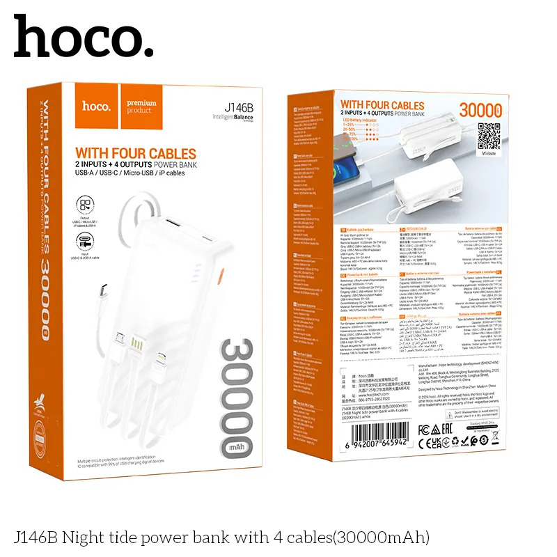 pin dự phòng lắp combo bán sỉ đại lý