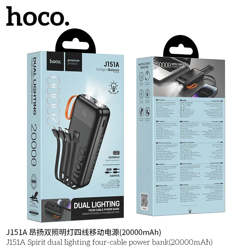 pin dự phòng vỏ chống cháy cho shop bỏ sỉ