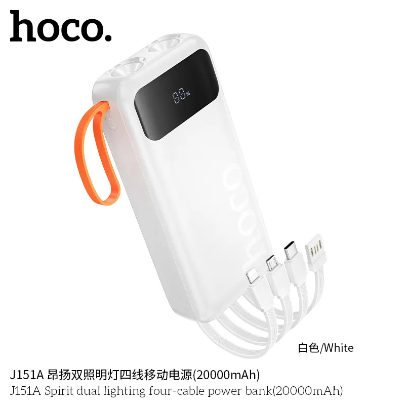 pin dự phòng tích hợp 4 cáp chính hãng