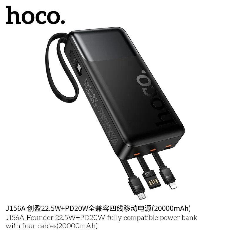 pin dự phòng kèm 4 cáp giá đại lý