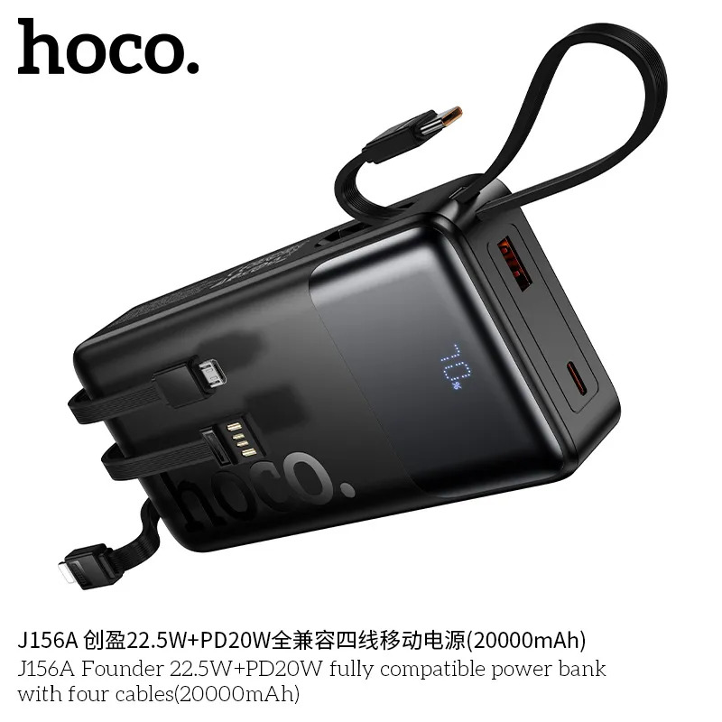 pin sạc dự phòng tiện lợi cho bán sỉ