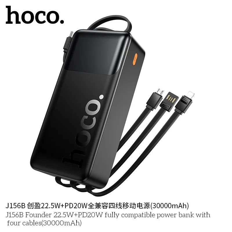 bảo hành pin dự phòng