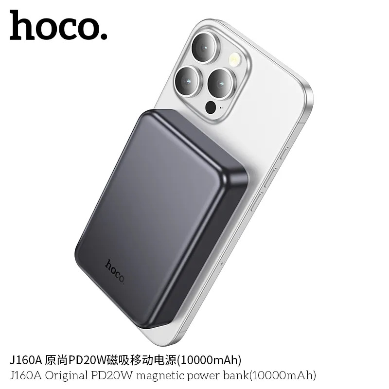 pin dự phòng không dây Hoco J160A giá sỉ