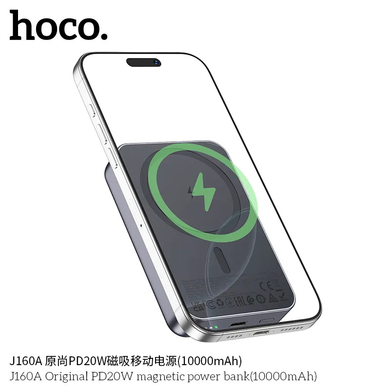 giá sỉ đại lý shop pin dự phòng Hoco J160A
